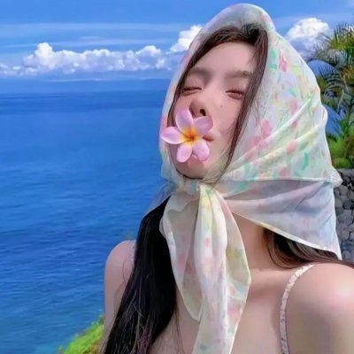 美少爷之恋